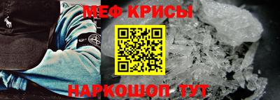 наркотики Донской