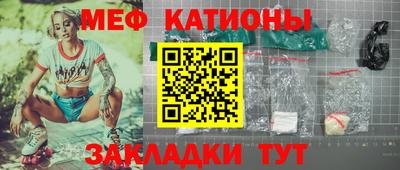 спиды Апрелевка