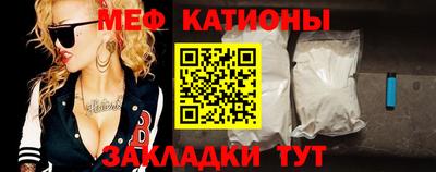 спиды Апрелевка