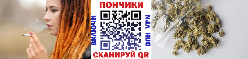 Конопля план Нурлат