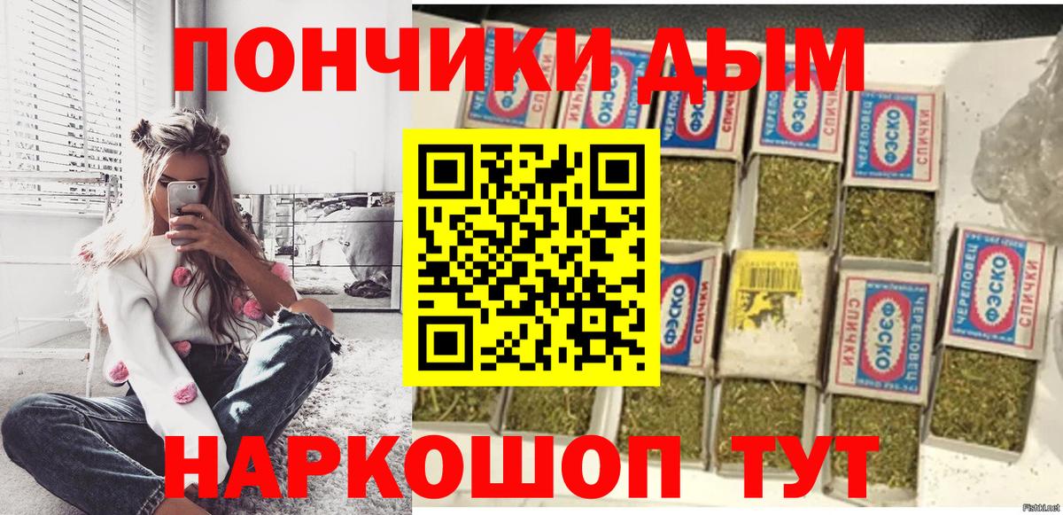 Канабис MAZAR Нурлат